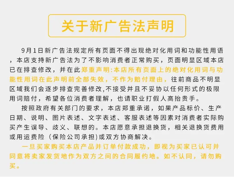 固定4.png