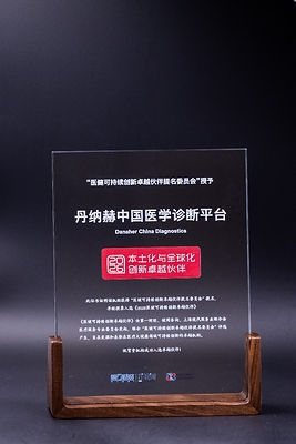 新闻图片1