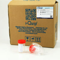 60ml红盖样品杯,i-Quip™, 容量:60ml;杯盖颜色:红色;杯体材质:PP;直径×高:44×69.1mm