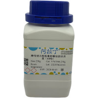 酵母浸出粉胨葡萄糖琼脂培养基(YPD),BioReagent, 适用于微生物学,阿拉丁