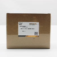 氧化锆坩埚，i-Quip™, 尺寸：34*80mm；配套坩埚盖(平面向下)