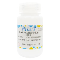 Tris-EDTA抗原修复液 (50×),BioReagent, 适用于免疫组织化学(for IHC), 50×,阿拉丁
