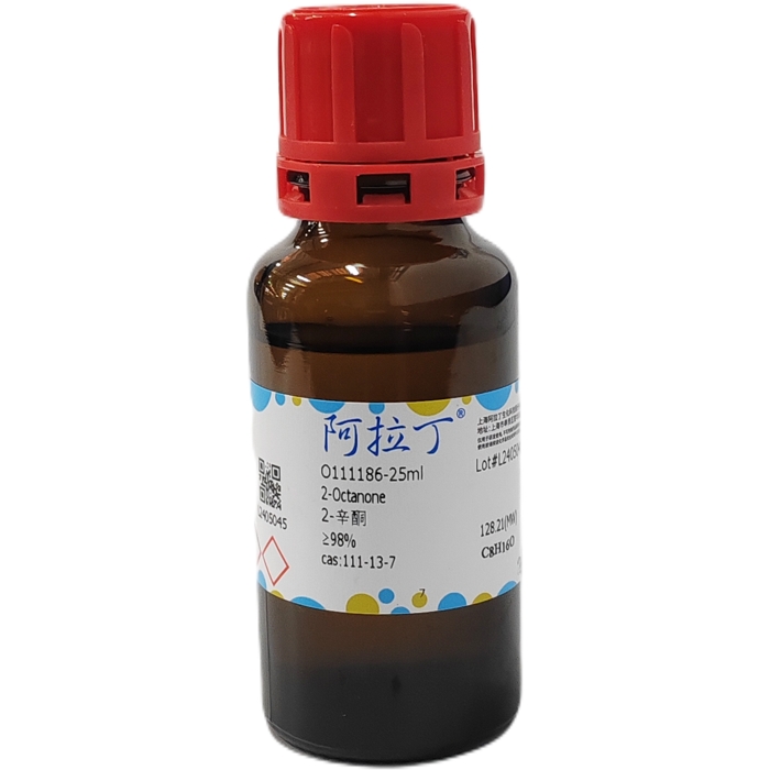 2-辛酮，111-13-7，≥98%，阿拉丁产品图