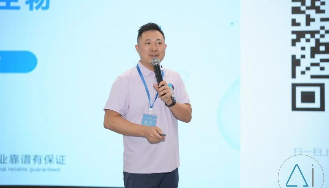 聚力山城，共生新局｜富衡生物以赞助商身份亮相 CLSC2026重庆站！