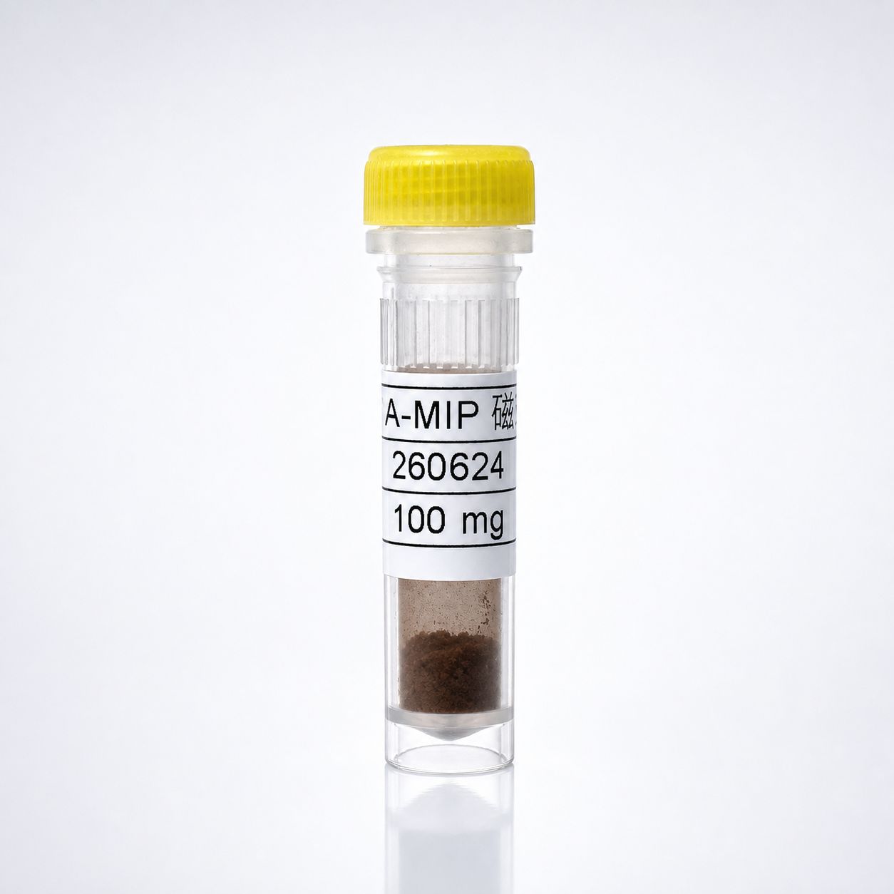 MIP磁珠白蛋白分离纯化试剂盒