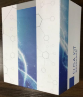 植物脯氨酸(PRO)含量检测试剂盒