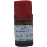 重组肠激酶冻干粉(牛),9017-74-8,无动物源,无载体,生物活性,ActiBioPure™,EnzymoPure™,≥1000U/mg protein,阿拉丁