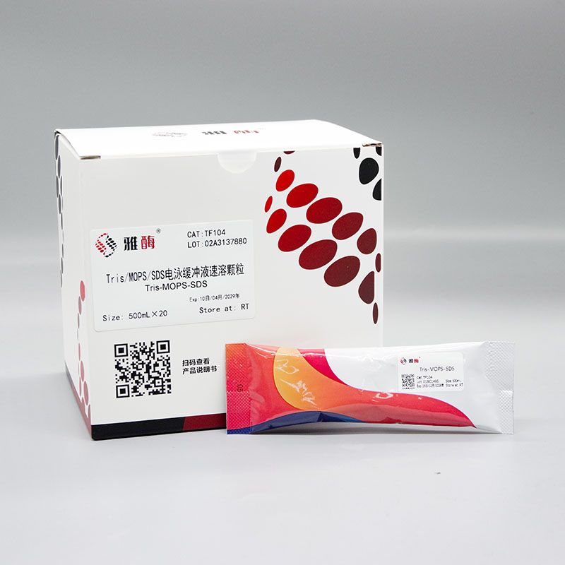 TF104 Tris/MOPS/SDS电泳缓冲液速溶颗粒产品图