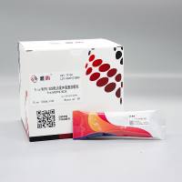 TF104 Tris/MOPS/SDS电泳缓冲液速溶颗粒