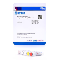 定量PCR专用预混型快速反转录试剂盒(含基因组去除)PrimeScript™ FAST RT reagent Kit with gDNA Eraser