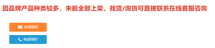 产品细节图片1