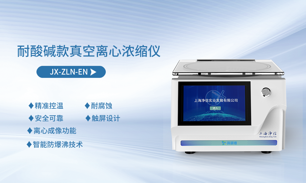 新闻图片1
