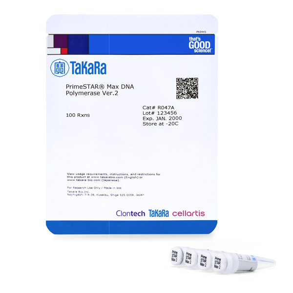 快速PCR高保真酶PrimeSTAR Max DNA Polymerase Ver.2产品图