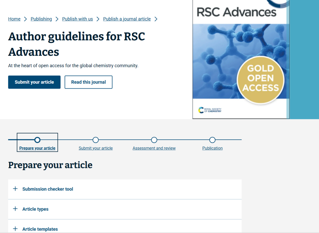 RSC Advances如何一键顺利投稿？指南要点详解