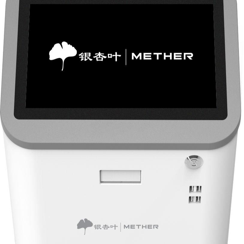 荧光细胞计数仪