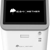 荧光细胞计数仪