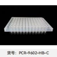 PCR板(0.2mL 96孔半裙边)