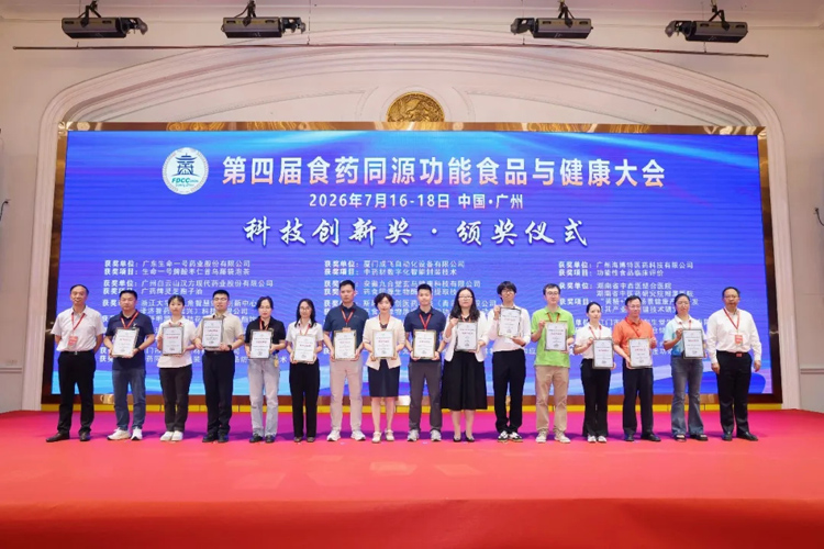 新闻图片1
