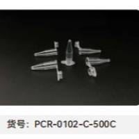 PCR管 (0.2mL 透明盖)