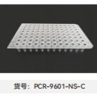 PCR板（0.2 mL 96 孔无裙边）