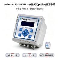 美国Polestar PS-PH-W1一次性荧光pH贴片 智能荧光淬灭 生物科技