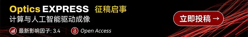 3本SCI被踢，“on hold” 期刊还有30本（含完整名单）！