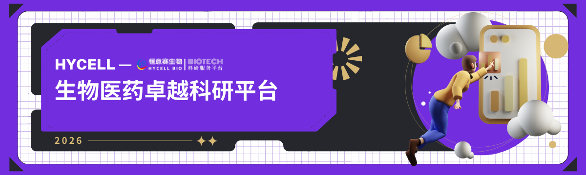 新闻图片1