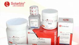 索莱宝精研创新，赋能科研探索持续突破新高度