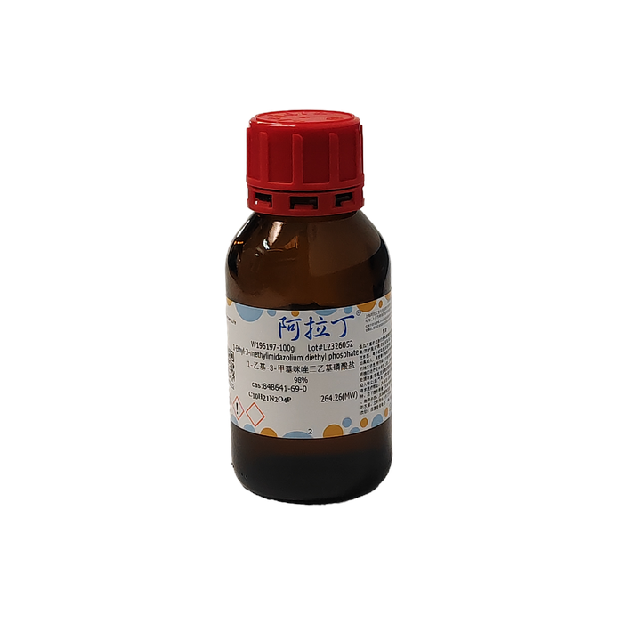 1-乙基-3-甲基咪唑二乙基磷酸盐(EMIMDEP),848641-69-0,≥98%,阿拉丁