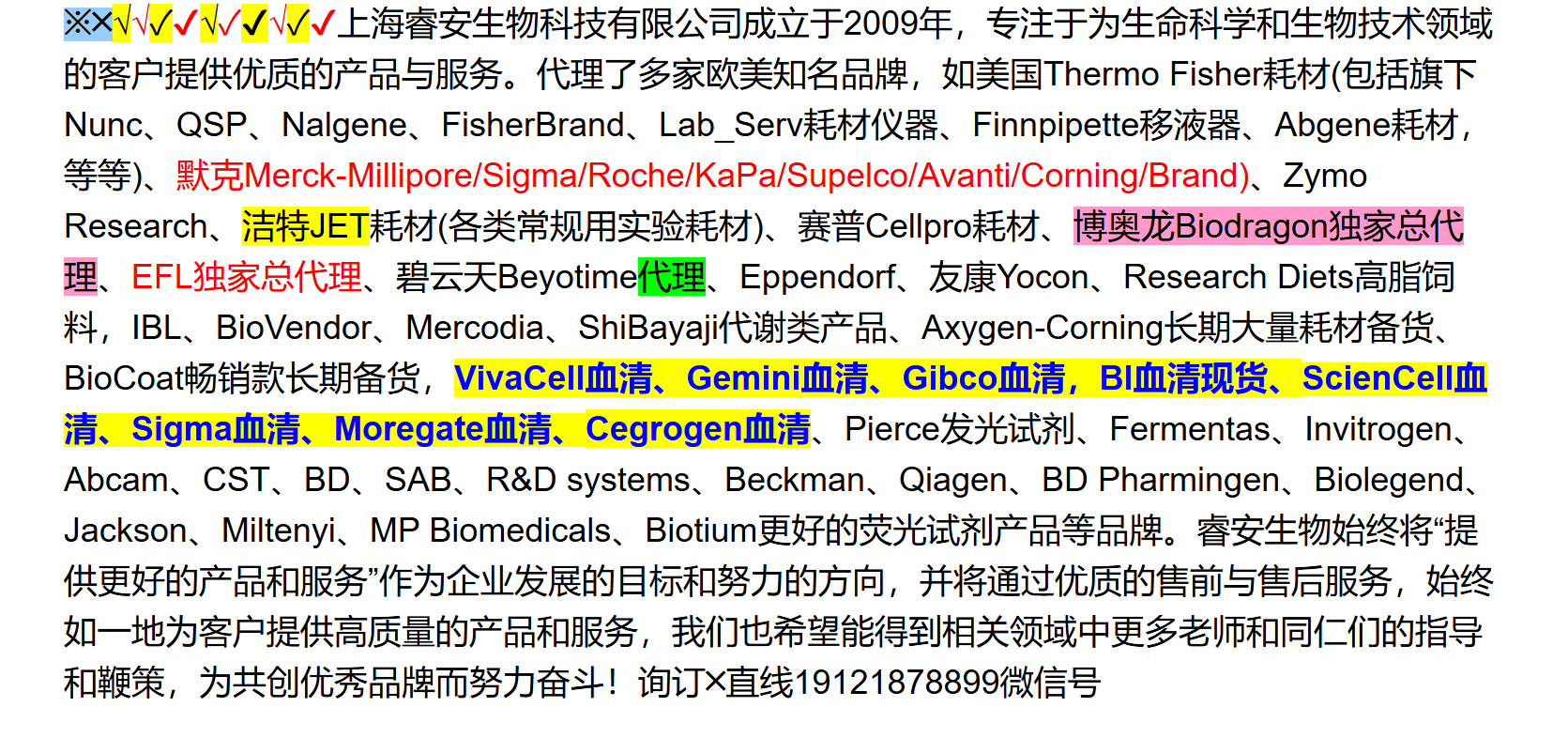 产品细节图片4