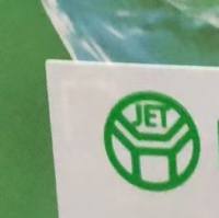 洁特JET货号PPT051110现货10μl盒装灭菌吸头19121878899上海睿安生物JET洁特官方正式授权代理商
