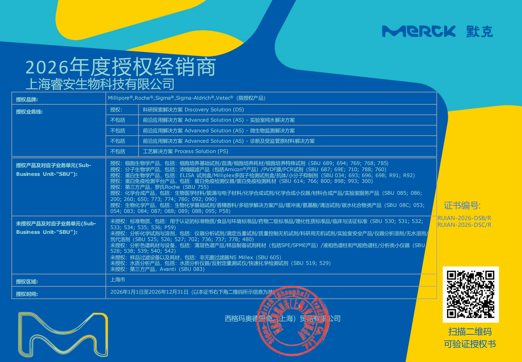 产品细节图片2