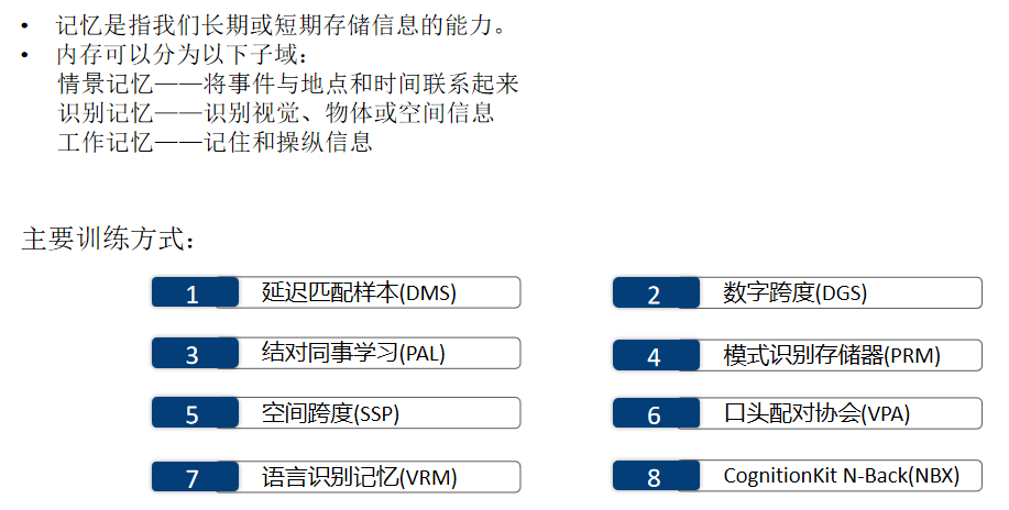 产品细节图片8