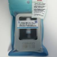 HRP标记小鼠抗人IgG（Fab）