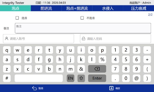 产品细节图片8