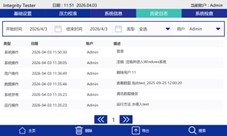 产品细节图片10