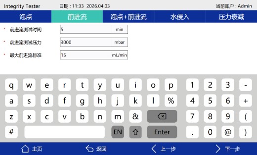产品细节图片3
