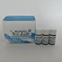 超敏感C-反应蛋白(hs-CRP)质控样品(高中低3个浓度)