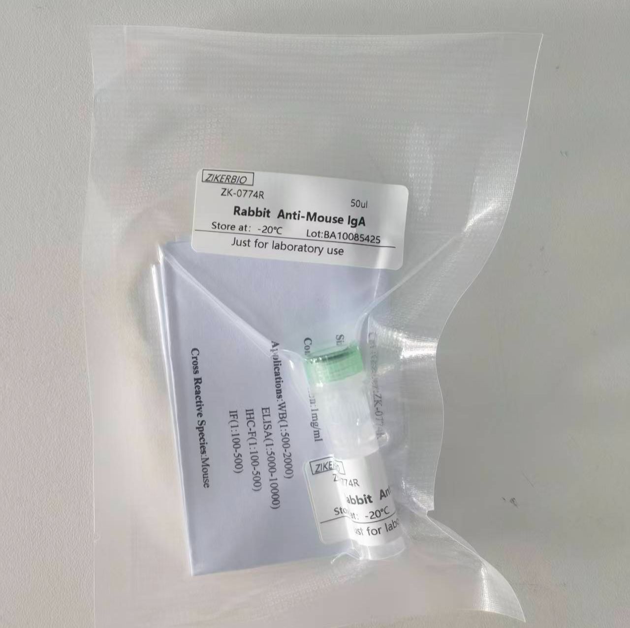 兔抗人血清白蛋白
