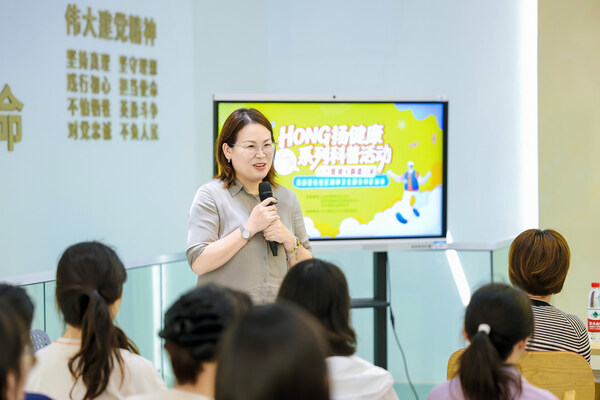 新闻图片1