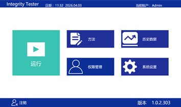 产品细节图片1