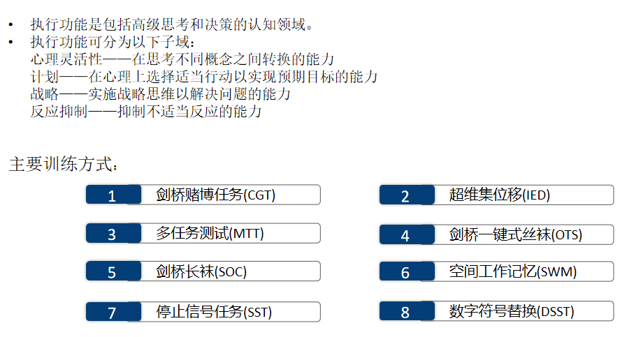 产品细节图片7