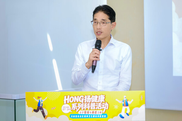 新闻图片2