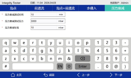 产品细节图片5