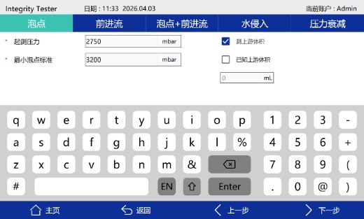 产品细节图片2