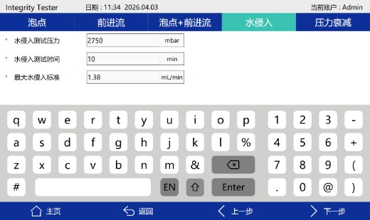 产品细节图片4