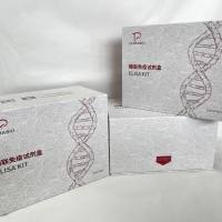 猪(Porcine)可溶性血纤蛋白单体复合物(sFMC)ELISA检测试剂盒