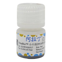 UltraBio™ 小片段DNA纯化磁珠，BioReagent, 无DNA酶和RNA酶, 分子生物学级, for DNA and RNA applications，阿拉丁