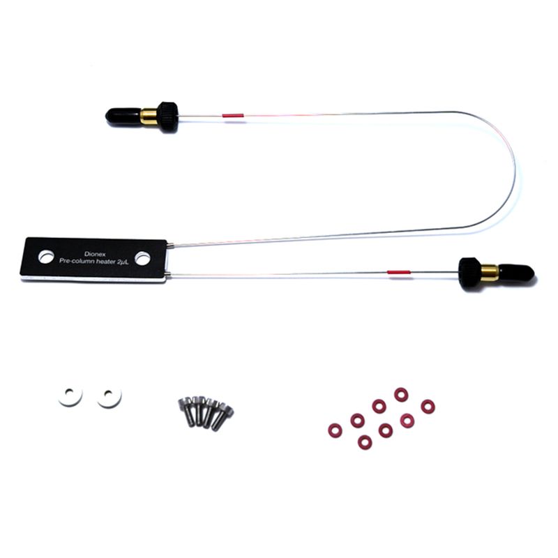 6722.0530前预热管赛默飞Thermo Scientific™ UltiMate™ 3000 预热器柱
