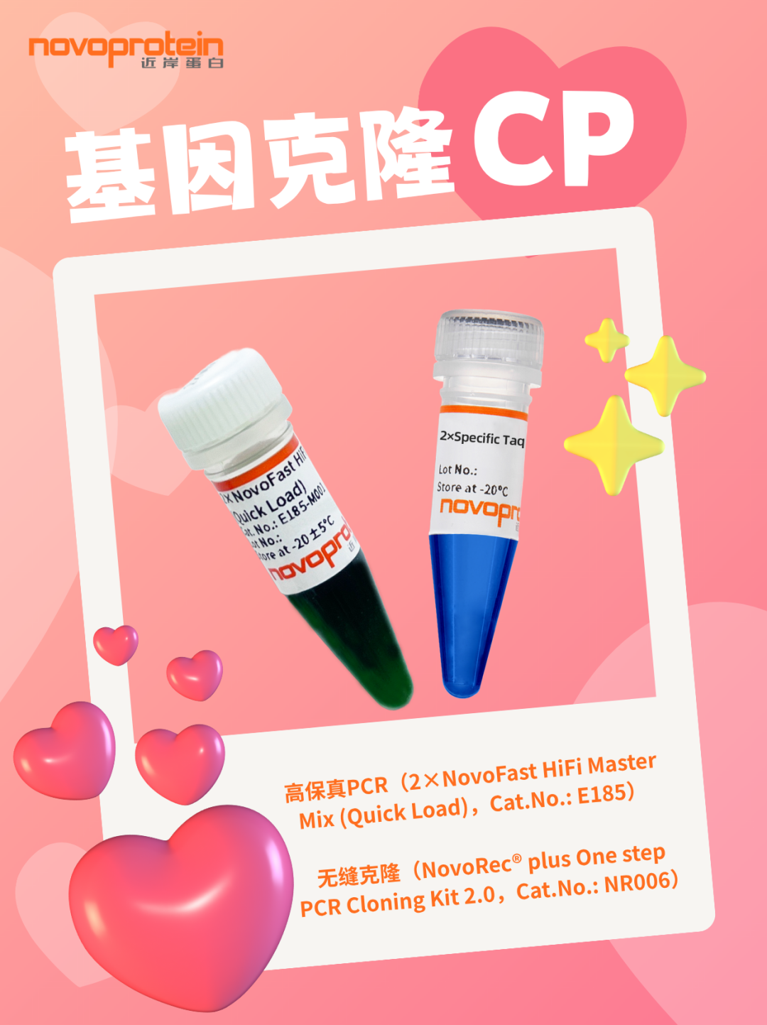 研究人员怎么评价这套克隆CP？第二波用户真实反馈出来了